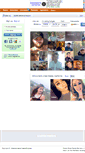 Mobile Screenshot of love.nsibirsk.ru